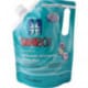 Sanibox detergente per ambienti con animali domestici
